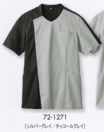 ドクターウェア 半袖ジャケット（ブルゾン・ジャンパー） 住商モンブラン 72-1271 ジャケット（メンズ・半袖） 医療白衣com