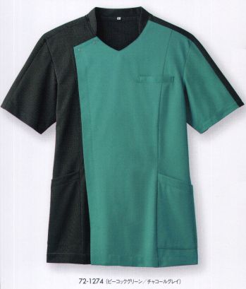 ドクターウェア 半袖ジャケット（ブルゾン・ジャンパー） 住商モンブラン 72-1274 ジャケット（メンズ・半袖） 医療白衣com