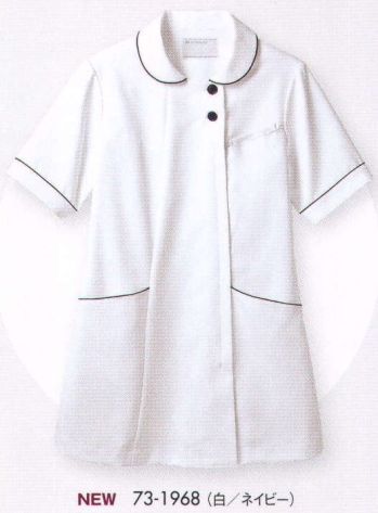 ナースウェア 半袖ワンピース 住商モンブラン 73-1968 ナースジャケット（半袖） 医療白衣com