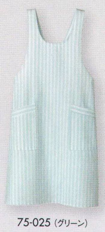 住商モンブラン 75-025 予防衣エプロン（レディス） ユニフォームに映える爽やかストライプ。