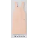 医療白衣com ナースウェア 予防衣 住商モンブラン 75-519 予防衣エプロン（男女兼用）