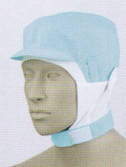 ショート頭巾帽子（メガネ留め付・マスク留め付）