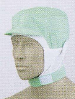 ショート頭巾帽子（メガネ留め付・マスク留め付）