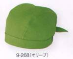 アジアンキャップ・帽子9-268 