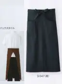 住商モンブラン 9-547 ロングエプロン（男女兼用） カジュアルながら上品な印象の綿100％のシルキー素材。