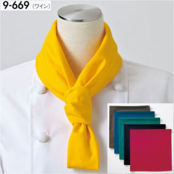 住商モンブラン 9-669 四角巾（男女兼用） コーディネートはあえてシンプルに、個性は小物で主張して。