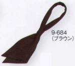 カジュアルスカーフ・四角布・ポケットチーフ9-684 