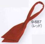 カジュアルスカーフ・四角布・ポケットチーフ9-687 