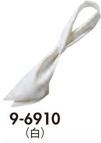 住商モンブラン 9-6910 ループ付スカーフ キレイな色の小物で差をつける、洗練のトータルコーディネート。