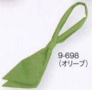 住商モンブラン 9-698 ループ付スカーフ（男女兼用） キレイな色の小物で差をつける、洗練のトータルコーディネート。