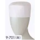 食品白衣jp 厨房・調理・売店用白衣 キャップ・帽子 住商モンブラン 9-701 和帽子（男女兼用）