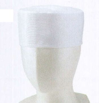 厨房・調理・売店用白衣 キャップ・帽子 住商モンブラン 9-702 和帽子(男女兼用・天メッシュ) 食品白衣jp