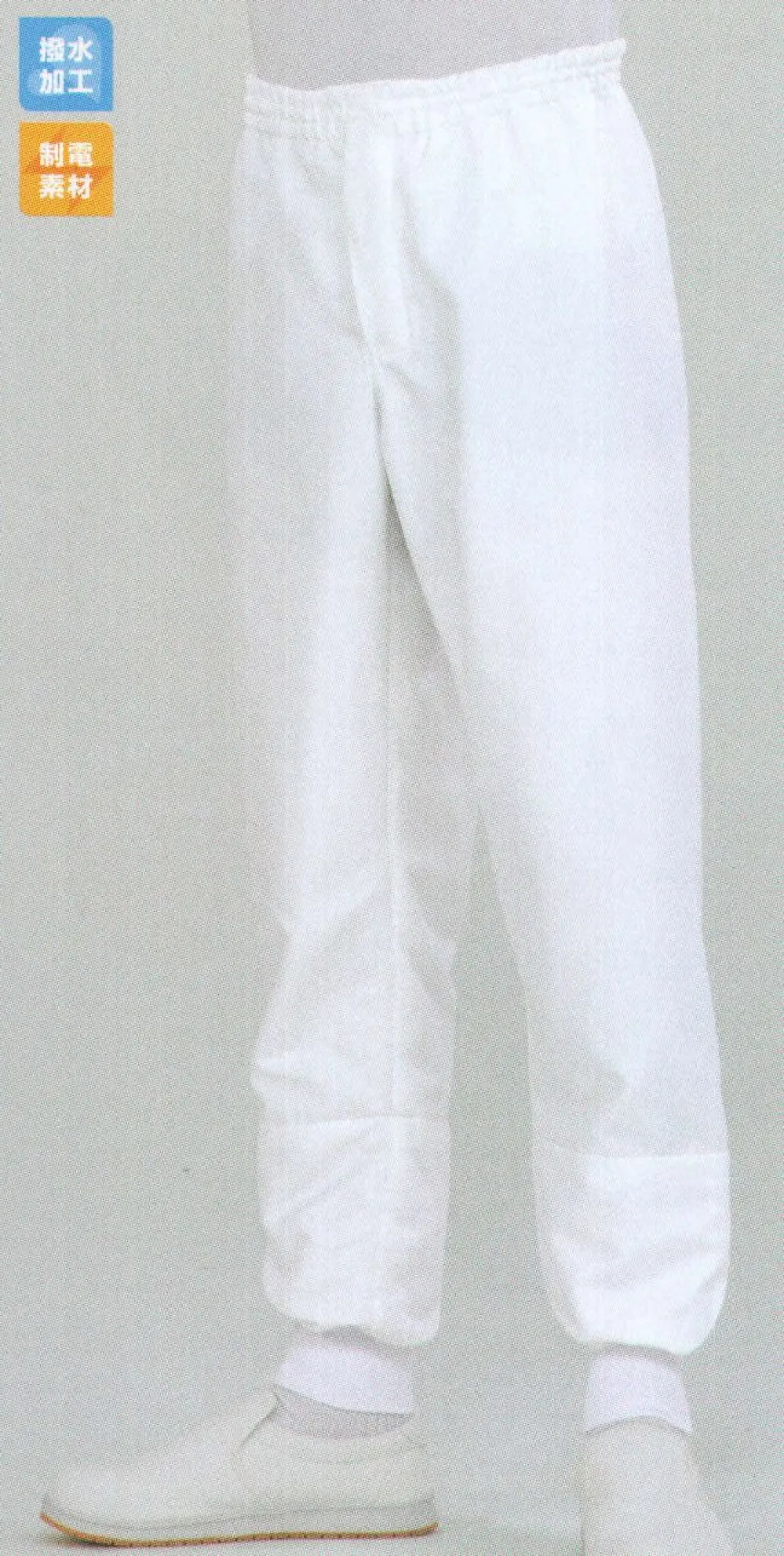 もんぶらんさん専用 Zildjian Planet Z Cymbals at Memphis Drum Shop