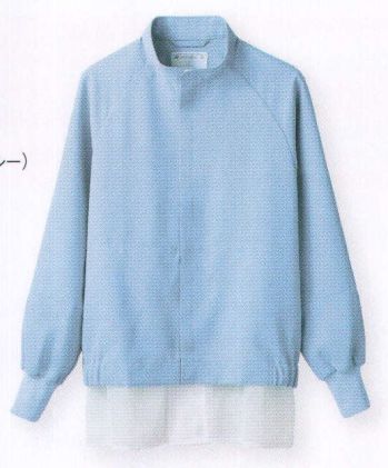食品工場用 長袖ジャケット（ブルゾン・ジャンパー） 住商モンブラン DC8701-4 ジャンパー（男女兼用・長袖） 食品白衣jp