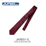 フォーマルリボン・タイ・アスコットJA9501-5 
