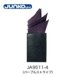 フォーマルスカーフ・四角布・ポケットチーフJA9511-4 