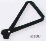 フォーマルリボン・タイ・アスコットMC6 