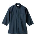 住商モンブラン・アジアン・OV2502-9・調理シャツ（男女兼用・7分袖）