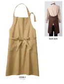 住商モンブラン OV5006-3 エプロン（男女兼用） 人気の首掛けタイプを、シンプルに着こなしやすく。自然由来のやさしい色合いが魅力のオニベジ&reg;シリーズ。ワントーンで揃えたり、小物を差し色にしたり、さまざまなコーディネートが楽しめます。お手持ちのアイテムと組み合わせるのもおすすめです。DETAIL POINT●ペンがすっきりおさまる左胸のペン差しポケット。●金具で好みの長さに調節でき、幅広いサイズに対応。●腰ひもを穴に通して結ぶことで着崩れを防止。Onibegie&reg;地球への思いやりをカタチに。オニベジで始める、小さなアクション。環境に優しい染色技術から生まれた自然の色。「Onibegie&reg;」は、これからのユニフォームを変えてゆく。合成繊維を天然素材で染めた生地でユニフォームがつくれないか。住商モンブランの企画力と、小松マテーレの染色技術が地球に優しいユニフォームをつくりました。廃棄したタマネギの皮から抽出した成分をベースにさまざまな植物の天然成分を活用、配合させて染め上げた「Onibegie&reg;」シリーズ。タマネギの皮をはじめ、オリーブの葉+絞り殻、ワイン+ぶどうの絞り殻、米のもみ殻、竹炭などから生まれた豊かな天然色がユニフォームを彩ります。味わいのある色彩を生み出し、ユニフォームとしての機能性にも優れた素材。●オニベジ&reg;ツイル体になじむソフトな風合いのツイル素材。ギラつきを抑えた趣のある色を表現します。耐久性が高く、エプロンやキャップなどのアイテムに展開。・ベージュ[米+タマネギ]・ワイン[ワイン+タマネギ]・オリーブ[オリーブ+タマネギ]・ブラウン[タマネギのみ]・チャコール[竹炭+タマネギ]・ネイビー[インディゴ+タマネギ]※素材により、カラー展開や濃淡が異なります。