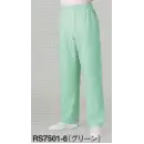 食品白衣jp 食品工場用 パンツ（米式パンツ）スラックス 住商モンブラン RS7501-6 パンツ（男女兼用・総ゴム＋ヒモ付）