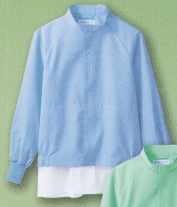 食品工場用 長袖白衣 住商モンブラン RS8701-4 ジャンパー（男女兼用・長袖） 食品白衣jp