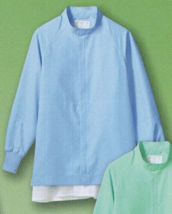 食品工場用 長袖白衣 住商モンブラン RS8711-4 ブルゾン（男女兼用・長袖） 食品白衣jp