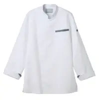 住商モンブラン SC001-01 コックコート（長袖）