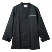 住商モンブラン SC001-93 コックコート（長袖）