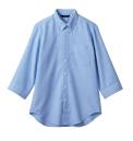 住商モンブラン SS010-21 シャツ（7分袖） 淡い色でも汗染みが目立たない!暑い場所や水場での作業も、安心&快適に。汗をかいても、水に濡れても、気にならない機能素材のシャツ。「濡れ色抑制」と「吸水速乾性」を備えた機能素材で清潔感をキープ。ボタンダウンシャツの代表格、オックスフォードシャツが登場。細身シルエットで動きやすく、すっきりと着こなせます。素材は、濡れ色抑制機能を持つ吸水速乾素材「ドライオックス」を採用。汗や水濡れによる濡れ色を防ぎ、汗をかいたり洗い場での作業をした後も安心して接客できます。濡れてもすぐに乾くため、着心地も快適。洗い場など、水を使う職場にもおすすめ。第一ボタンを外しても襟がバランスよくおさまる、ボタンダウン仕様。淡色でも濡れ色が目立たないのがポイント。