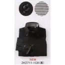 医療白衣com 介護衣 長袖シャツ 住商モンブラン ZK2711-1CB ニットシャツ（男女兼用・長袖）