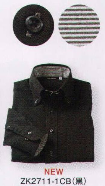 住商モンブラン ZK2711-1CB ニットシャツ（男女兼用・長袖） 細身のシルエットに加え、裏地のストライプがスタイリッシュなZKシリーズ。こだわりの襟もと。ネクタイ着用からノータイスタイルまでスタイリッシュな着こなしが可能。配色使いのボタンホールと襟裏のストライプが爽やかな印象を演出します。 汗をかいてもすぐ乾く！ 体の動きに気持ちよくついてくる！ だぶつきにくい細めのシルエット。  素肌に直接着たい鹿の子ニット！ドライな着心地が続く、清涼シャツ。クールビズ対策！ ●快適さを極めたサイエンス素材を採用。高機能なスポーツウェアの素材だから、汗や湿気をすばやく吸って外に放出。肌離れの良い快適な着心地を実現しました。 ●動きやすく、リラックスできる着心地。ストレッチ性に優れ、動きやすさは抜群。圧迫感も少ないので、リラックスして過ごせます。 ●シワになりにくく、お手入れも簡単。洗濯時の乾きが速く、シワもつきにくいので、ノーアイロンで着用できます。