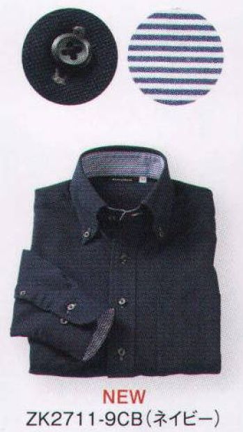 住商モンブラン ZK2711-9CB ニットシャツ（男女兼用・長袖） キリッと見せてクールな着心地、だから定番になる。ゼットシャツ。シーンを選ばず着こなせる定番にふさわしいシャツ。きちんと感のあるボタンダウンのデザインに、すっきりとした細めのシルエット。配色のボタン糸と、後ろ襟の内側にさりげなく効かせたストライプが小粋なポイントです。洗濯後の乾きが速く、シワも付きにくいので、ノーアイロンで着用できます。  クールビズ対策にも欠かせない清涼感が魅力。高機能なスポーツウェアの素材だから、汗や湿気を素早く吸って外に放出。またストレッチ性に優れ、動きやすさは抜群です。肌離れも良くドライな着心地がずっと続くので、クールビズ対策のシャツとしても活躍します。