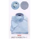 医療白衣com 介護衣 半袖シャツ 住商モンブラン ZK2712-4CB ニットシャツ（男女兼用・半袖）