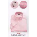 医療白衣com 介護衣 半袖シャツ 住商モンブラン ZK2712-5CB ニットシャツ（男女兼用・半袖）