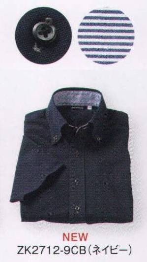ニットシャツ（男女兼用・半袖）