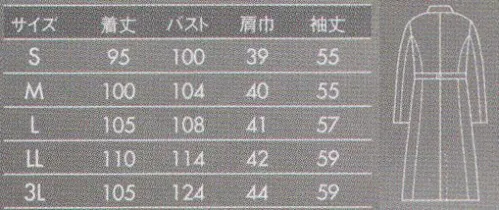 住商モンブラン 71-121 女子診察衣シングル（長袖） 同じ仕事着でも、さりげなくおしゃれなデザインを選びたい。そんな方には丸衿、プリンセスラインの優しいコートをどうぞ。ドクターコートの必要機能もすべて備えています。 サイズ／スペック