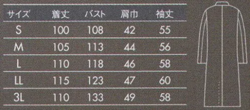 住商モンブラン 71-661 ドクターコート（メンズ・長袖・シングル） シングルまとわりつかない、制電交織タッサー素材タテとヨコで種類の異なる糸を使った交織はとても丈夫で、耐久性があるのが特徴。静電気を空気中に逃す制電仕様でまとわりつきを軽減、着脱もスムーズに行えます。ソフトな肌触りと軽やかな着心地も魅力です。 サイズ／スペック