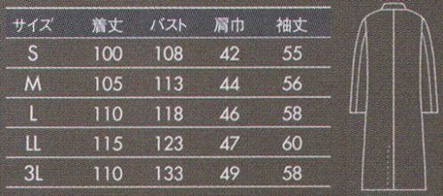 住商モンブラン 71-661 ドクターコート（メンズ・長袖・シングル） シングルまとわりつかない、制電交織タッサー素材タテとヨコで種類の異なる糸を使った交織はとても丈夫で、耐久性があるのが特徴。静電気を空気中に逃す制電仕様でまとわりつきを軽減、着脱もスムーズに行えます。ソフトな肌触りと軽やかな着心地も魅力です。 サイズ／スペック