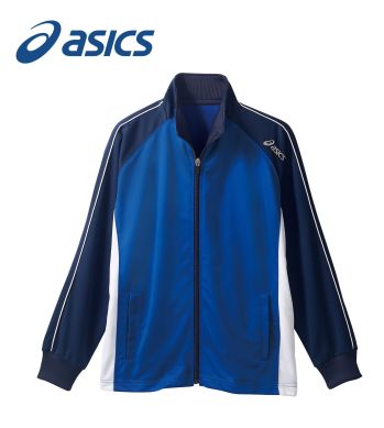 介護衣 トレーニングジャケット アシックス CHM511-5045 トレーニングジャケット（長袖） 医療白衣com