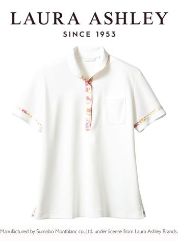 介護衣 半袖ポロシャツ ローラ アシュレイ LW201-12 ニットシャツ(レディス・半袖) 医療白衣com