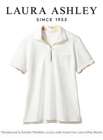 介護衣 半袖ポロシャツ ローラ アシュレイ LW203-12 ニットシャツ(レディス・半袖) 医療白衣com