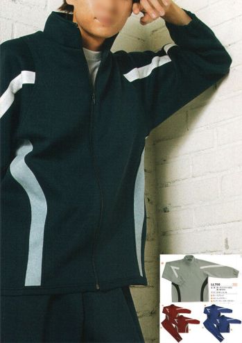 スポーツウェア トレーニングジャケット 丸鷹産業 DL750 トレーニングジャケット（30着分）（受注生産） 作業服JP