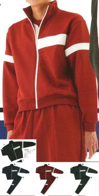 スポーツウェア トレーニングジャケット 丸鷹産業 DL754 トレーニングジャケット（30着分）（受注生産） 作業服JP