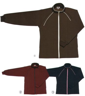 介護衣 長袖ジャケット（ブルゾン・ジャンパー） 丸鷹産業 DLR265 ジャケット 医療白衣com