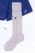 スポーツウェア靴下・インソールKAR01 