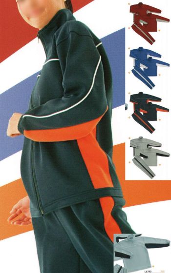 スポーツウェア トレーニングジャケット 丸鷹産業 LL753 トレーニングジャケット（30着分）（受注生産） 作業服JP