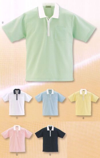 介護衣 半袖ポロシャツ 丸鷹産業 PS180 ジップアップポロシャツ 医療白衣com