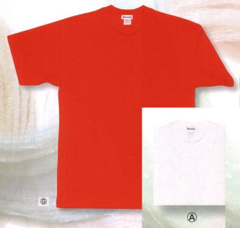 介護衣 半袖Ｔシャツ 丸鷹産業 T6-A ハニカムTシャツ（ホワイト） 医療白衣com