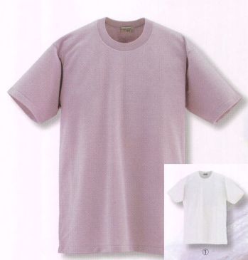 介護衣 半袖Ｔシャツ 丸鷹産業 T6K-1 半袖Tシャツ（ホワイト） 医療白衣com