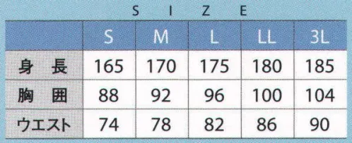 丸鷹産業 AYK293 トレーニングパンツ（30着分）（受注生産） よりよい地球環境と限りある資源を大切にすることを前提として、私たちのモノづくりが始まります。エコサークル。マルタカは製造・販売・回収・再利用までのリサイクルシステムを推進し、地球にやさしい循環型社会の実現をめざしています。エコサークル商品には認定マーク（織ネーム）を製品に縫着し、回収時には指定シールを梱包品に貼付ます。PETボトルやポリエステル製品を分解・精製し、石油から製造される原料と同レベルの高純度なポリエステル原料の回収を可能にしました。その原料からつくられたのがポリエステル（PET）リサイクル繊維「ECOPETEC100」です。掲載のマルタカ製品はほとんどECOPETでつくられています。エコペット特長1．完全環境型PETリサイクル繊維。2．バージン品と同レベルの安定した品質。使用エネルギー量は約7割→省エネルギー。炭酸ガス排出量は約8割→地球温暖化抑制。3．再生率100％のため、グリーン購入法や「エコマーク」商品の認定基準達成が容易。※ECOPET（エコペット）は帝人ファイバー株式会社の登録商標です。MRUTAKA ORIGINAL SPORTS WEAR 3POINT 1．素材。吸汗性・速乾性・保温性・耐久性・安全性など、すべてを追及したマルタカ独自開発の快適素材を使用しています。2．安全性。肌に優しい天然素材にこだわり、アトピーなどアレルギー体質の子供たちにも安心して着ていただけるよう配慮しました。3．機能性。動きやすさを考慮した素材とデザイン、また、日々繰り返しの着用や洗濯にも十分耐えられるようつくられています。MARUTAKAオリジナル素材MFCは綿・ポリエステルの二層構造です。超極細繊維使用の裏綿組織で、特に吸汗性・速乾性に優れた肌触りのよい素材です。ダブルカノコ織り・裏綿100％なので吸汗性・速乾性に優れています。肌への優しさ心地よさ・安全性を徹底追及。アトピー体質の生徒さんも安心・快適です。※この商品は受注生産品となっております。ご注文後のキャンセル・返品・交換ができませんので、ご注意下さいませ。※受注生産品のお支払方法は、先振込（代金引換以外）にて承り、ご入金確認後の手配となります（納期は約40日となります）。※こちらの商品は30着以上でのご注文のみ承っております。またカスタマイズのご相談も承っております。詳細につきましてはお問い合わせ下さい。 サイズ／スペック